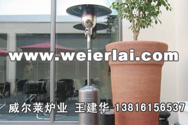 供应伞形天然气取暖器
